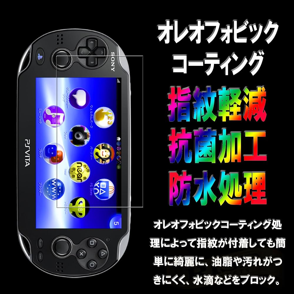 プレステVita Sony Playstation Vita GPU Specs | TechPowerUp GPU Database